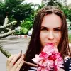 Отзыв от Валентина Климова